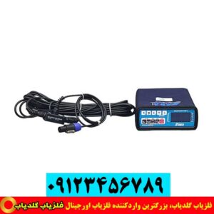 آکا سلنیوم پرو